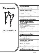 Panasonic TY-CE85PS12 Installation Instructions Manual preview