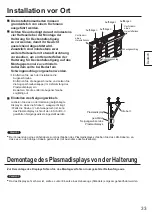 Preview for 33 page of Panasonic TY-CE85PS12 Installation Instructions Manual