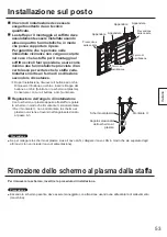 Preview for 53 page of Panasonic TY-CE85PS12 Installation Instructions Manual