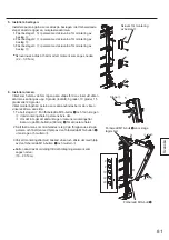 Preview for 81 page of Panasonic TY-CE85PS12 Installation Instructions Manual