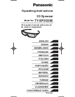 Preview for 1 page of Panasonic TY-EP3D20E Operating Instructions Manual