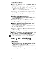 Предварительный просмотр 34 страницы Panasonic TY-ER3D4MW Operating Instructions Manual