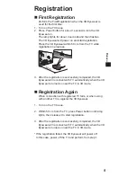 Предварительный просмотр 9 страницы Panasonic TY-ER3D5ME Operating Instructions Manual