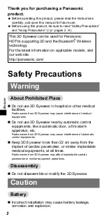 Preview for 2 page of Panasonic TY-ER3D5MW Operating Instructions Manual