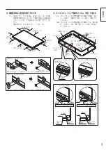 Preview for 7 page of Panasonic TY-PG70LF50 Fitting Instructions Manual