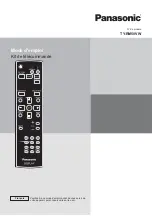 Preview for 17 page of Panasonic TY-RM50VW Operating Instruction