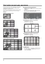 Предварительный просмотр 62 страницы Panasonic TY-RM50VW Operating Instruction