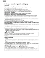 Preview for 2 page of Panasonic TY-S58PX600W Service Manual