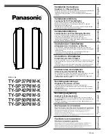 Предварительный просмотр 1 страницы Panasonic TY-SP37P8W-K Installation Instructions Manual