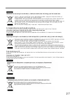 Preview for 27 page of Panasonic TY-SP37P8W-K Installation Instructions Manual