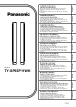 Preview for 1 page of Panasonic TY-SP65P11WK Installation Instructions Manual