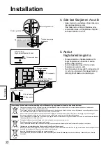 Предварительный просмотр 22 страницы Panasonic TY-SP65P11WK Installation Instructions Manual