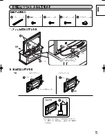 Preview for 5 page of Panasonic TY-ST08K Installation Instructions Manual