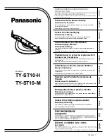 Предварительный просмотр 1 страницы Panasonic TY-ST10-M Installation Instructions Manual