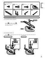 Предварительный просмотр 3 страницы Panasonic TY-ST10-M Installation Instructions Manual