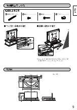 Preview for 5 page of Panasonic TY-ST32L7-K Installation Instructions Manual