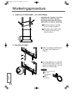 Preview for 48 page of Panasonic TY-ST42PF3 Installation Instructions Manual