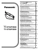 Предварительный просмотр 1 страницы Panasonic TY-ST42PX500 Installation Instructions Manual