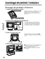 Предварительный просмотр 24 страницы Panasonic TY-ST42PX500 Installation Instructions Manual