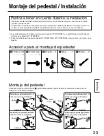 Предварительный просмотр 33 страницы Panasonic TY-ST42PX500 Installation Instructions Manual