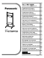 Предварительный просмотр 1 страницы Panasonic TY-ST58PF20 Installation Instructions Manual