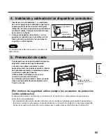 Предварительный просмотр 65 страницы Panasonic TY-ST58PF20 Installation Instructions Manual