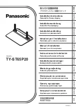 Panasonic TY-ST65P20 Installation Instructions Manual предпросмотр