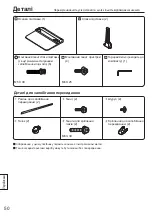 Preview for 50 page of Panasonic TY-ST65P20 Installation Instructions Manual