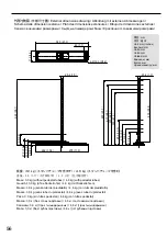 Предварительный просмотр 56 страницы Panasonic TY-ST65PE8 Operating Instructions Manual