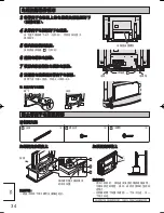 Preview for 34 page of Panasonic TY-ST65PV500 Installation Instructions Manual