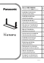 Предварительный просмотр 1 страницы Panasonic TY-ST85P12 Installation Instructions Manual