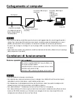 Preview for 51 page of Panasonic TY-TP42P30K  () Operating Instructions Manual