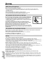 Preview for 96 page of Panasonic TY-TP42P30K  () Operating Instructions Manual