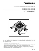 Panasonic TY-UPK110 Installation Instructions Manual preview