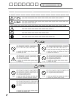 Предварительный просмотр 2 страницы Panasonic TY-UPK110 Installation Instructions Manual