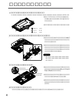 Предварительный просмотр 4 страницы Panasonic TY-UPK110 Installation Instructions Manual