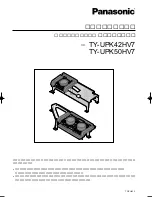 Preview for 1 page of Panasonic TY-UPK42HV7 Installation Instructions Manual