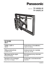 Panasonic TY-VK47LV1 Fitting Instructions Manual предпросмотр