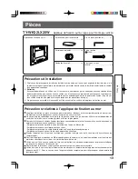 Предварительный просмотр 13 страницы Panasonic TY-WK32LX20W Installation Manual