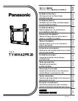 Предварительный просмотр 1 страницы Panasonic TY-WK42PR20 Installation Instructions Manual