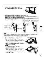 Предварительный просмотр 39 страницы Panasonic TY-WK42PR20 Installation Instructions Manual