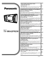 Предварительный просмотр 1 страницы Panasonic TY-WK42PR2W Fitting Instructions Manual