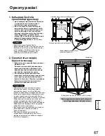 Preview for 67 page of Panasonic TY-WK42PV20 Installation Instructions Manual