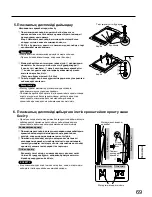 Preview for 69 page of Panasonic TY-WK42PV20 Installation Instructions Manual