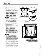 Preview for 73 page of Panasonic TY-WK42PV20 Installation Instructions Manual