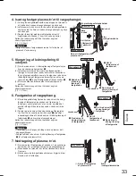 Предварительный просмотр 33 страницы Panasonic TY-WK42PV4W Installation Instructions Manual