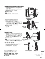 Предварительный просмотр 45 страницы Panasonic TY-WK42PV4W Installation Instructions Manual