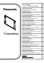 Panasonic TY-WK65PR20 Installation Instructions Manual предпросмотр