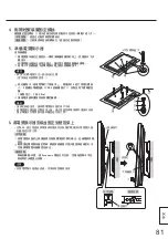 Preview for 81 page of Panasonic TY-WK65PR20 Installation Instructions Manual