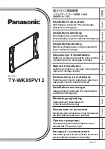 Panasonic TY-WK85PV12 Installation Instructions Manual preview